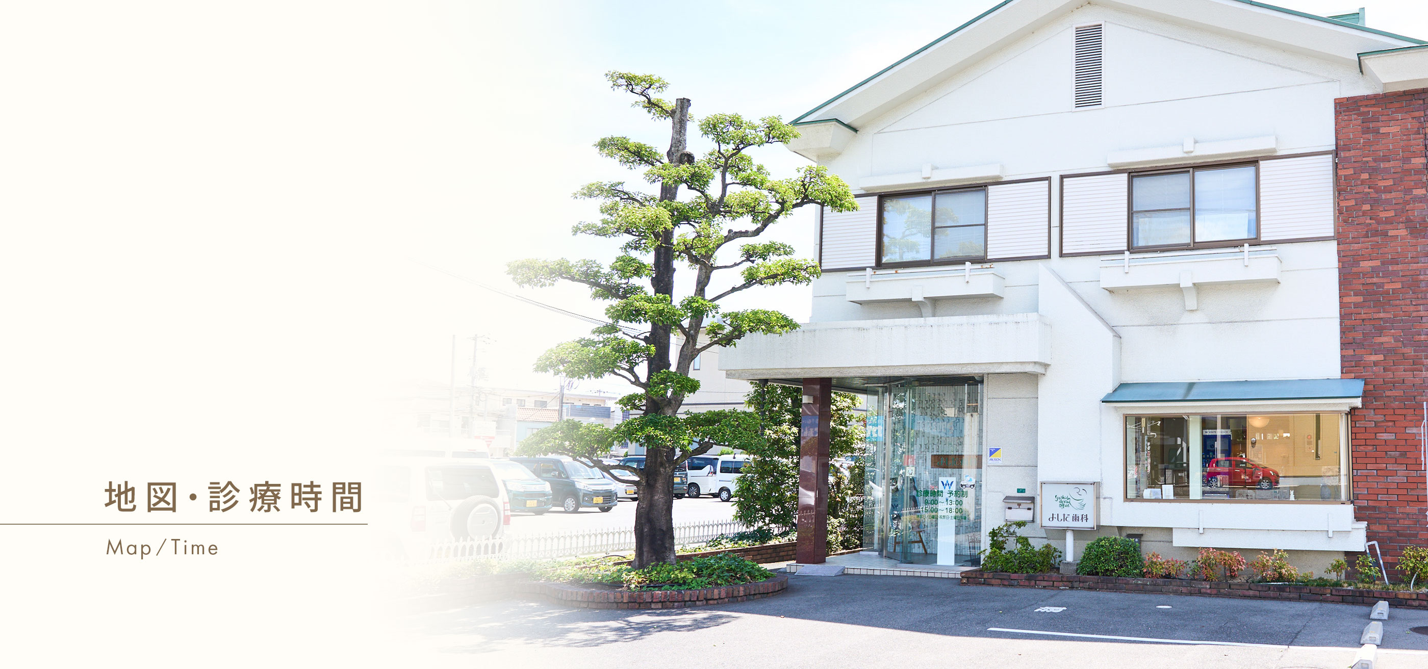 キービジュアル